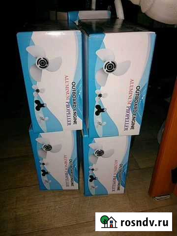 Винт на лодочный мотор Yamaha Волгоград - изображение 1