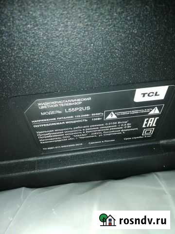 Телевизор tcl 55 Владикавказ - изображение 1