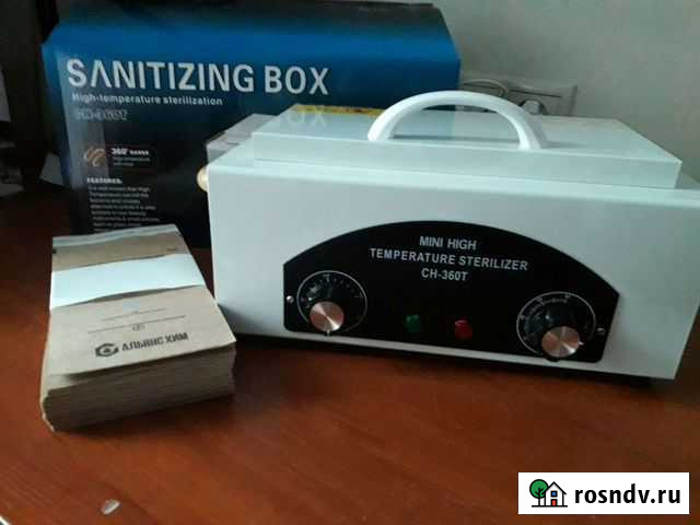 Сухожар Новый Липецк - изображение 1