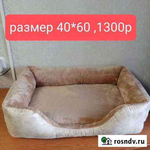 Лежанка для животных Арзамас