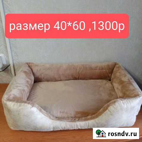 Лежанка для животных Арзамас - изображение 1