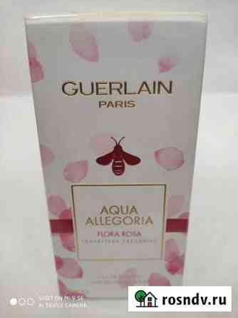Туалетная вода Guerlain Allegoria Flora Rosa 100ml Гатчина