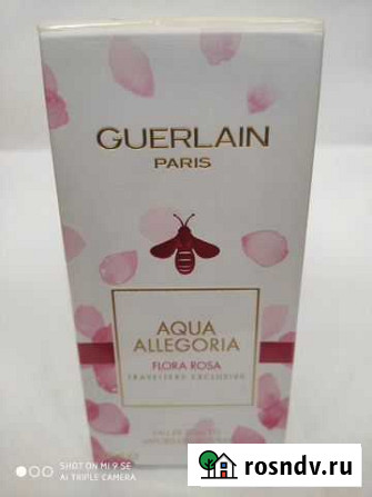 Туалетная вода Guerlain Allegoria Flora Rosa 100ml Гатчина - изображение 1