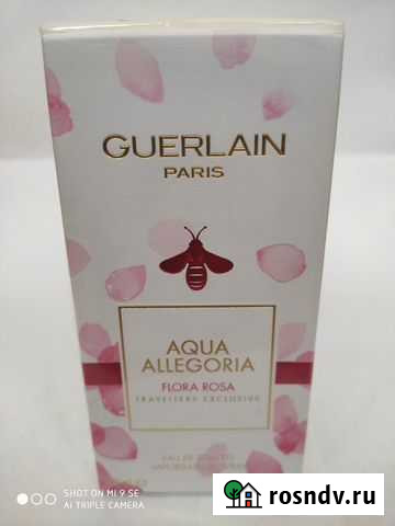 Туалетная вода Guerlain Allegoria Flora Rosa 100ml Гатчина - изображение 1