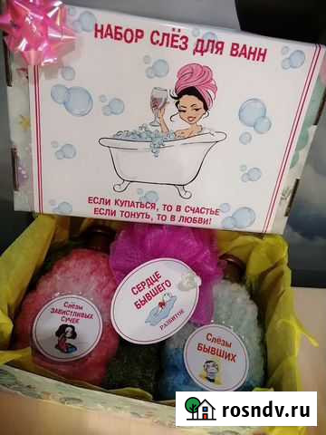 Бокс для девушек Вязьма - изображение 1