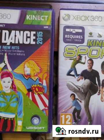 Диски на xbox 360 Симферополь - изображение 1