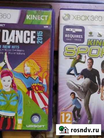 Диски на xbox 360 Симферополь - изображение 1