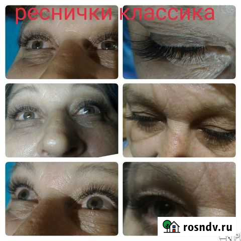 Наращивание ресниц, ногтей. окрашивание бровей Краснодар - изображение 1