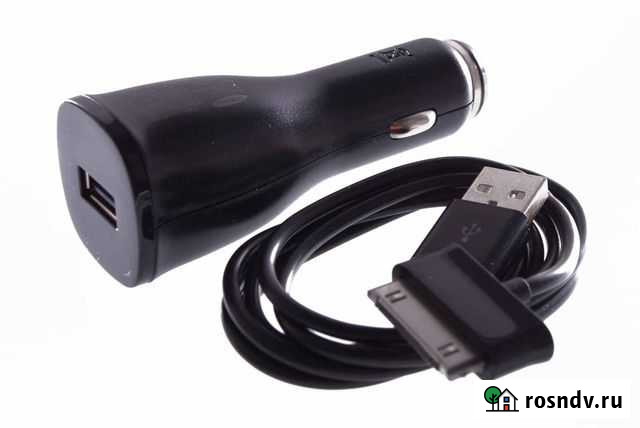 Азу + кабель SAMSUNG Galaxy Tab зарядка планшета Оренбург - изображение 1