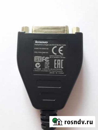 Кабель lenovo display port to single-link DVI-D Казань - изображение 1