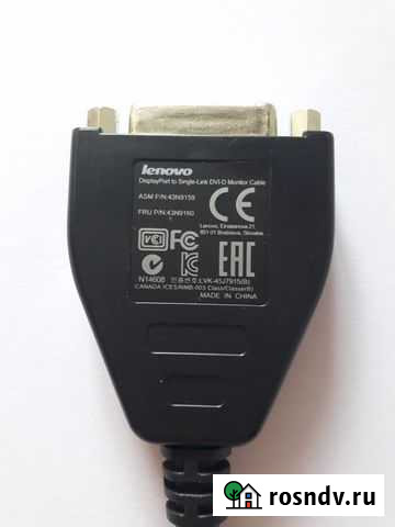 Кабель lenovo display port to single-link DVI-D Казань - изображение 1