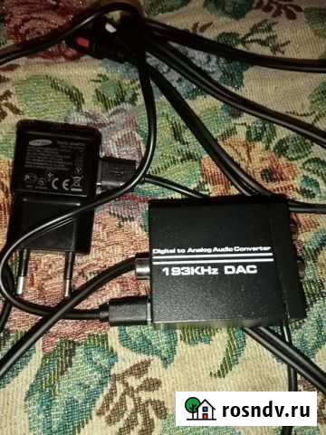 Конвертер с оптики на аналог Брянск - изображение 1