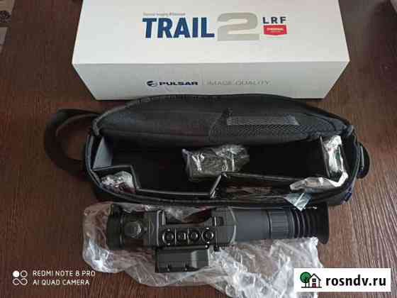 Тепловизионный прицел trail 2 xq50 lrf Благовещенск