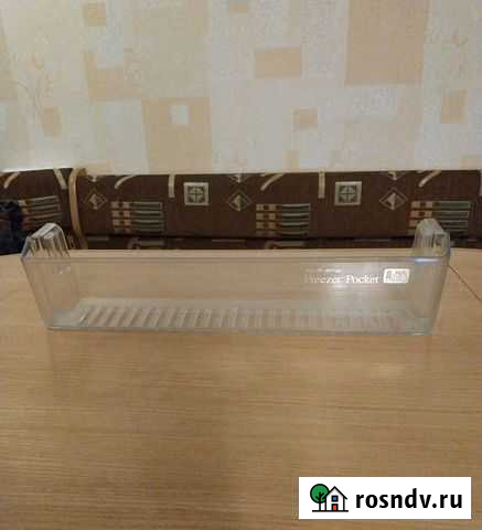 Боковая полка холодильника sharp Смоленск - изображение 1