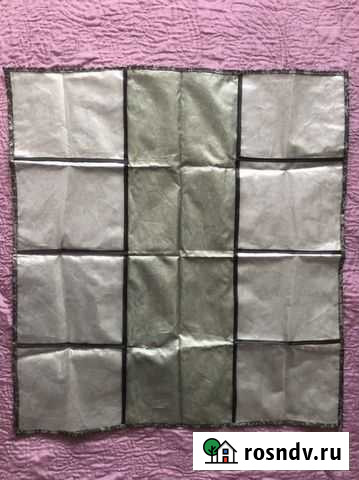 Армейский несессер Хабаровск - изображение 1