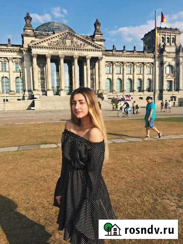 Репетитор немецкого языка (онлайн) Москва - изображение 1