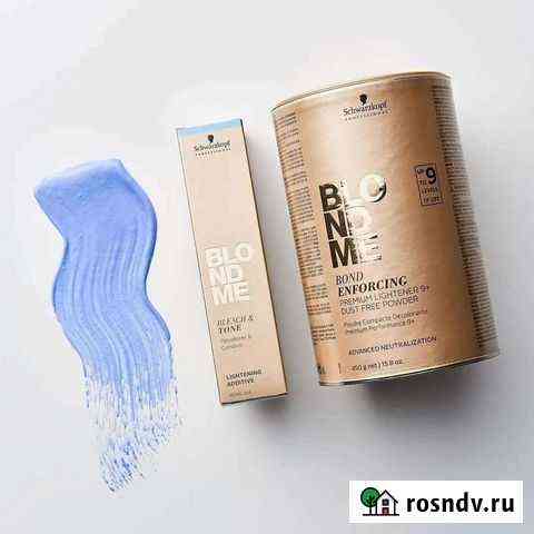 Продукция Schwarzkopf Владикавказ