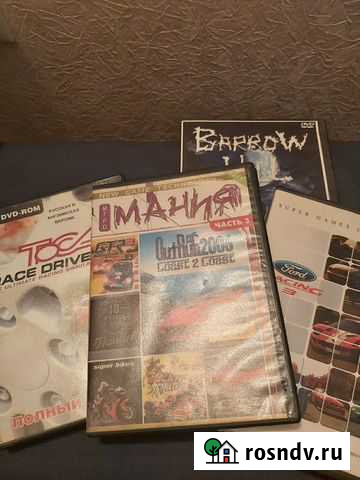 Игры Саратов - изображение 1