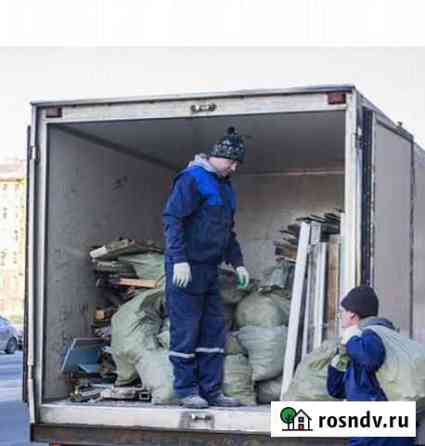 Вывоз, вынос строй. хлама, мусора.Грузчики Самара