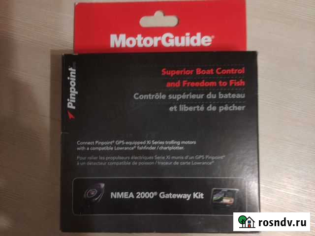 Интерфейсный кабель Motorguide Pinpoint GPS Gatewa Кострома - изображение 1