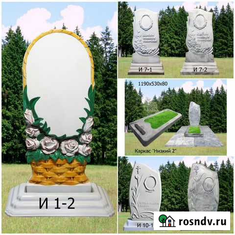 Изготовление Памятники Златоуст Златоуст - изображение 1