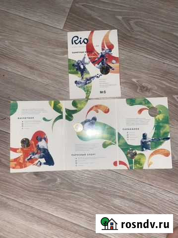 Памятные монеты Лангепас - изображение 1