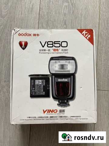 Вспышка камеры Сыктывкар - изображение 1