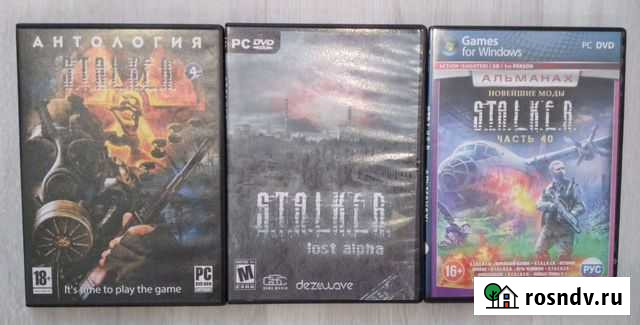 Компьютерные игры Stalker и другие Муром - изображение 1