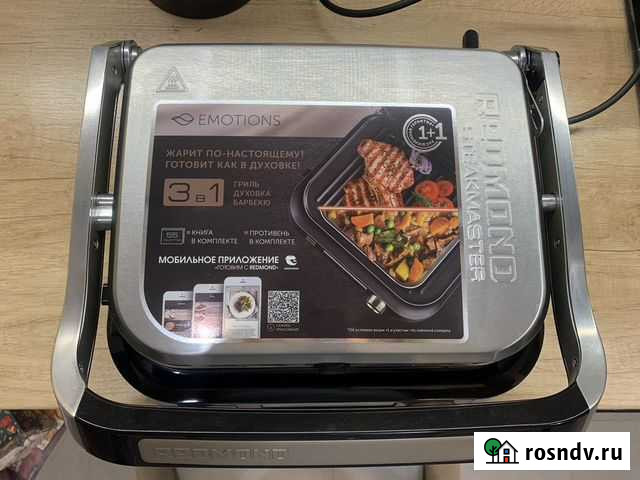 Электрогриль “Redmond steakmaster” Тверь - изображение 1