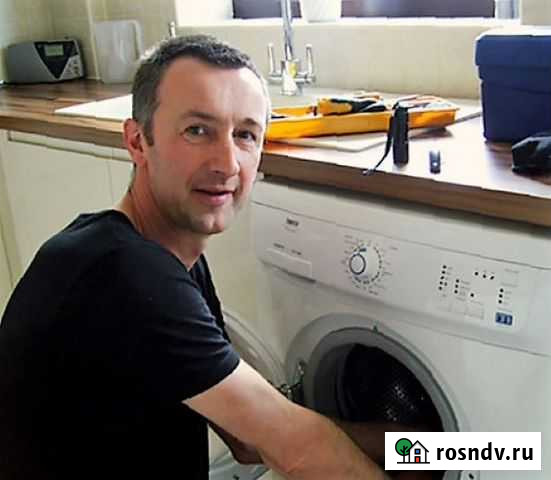 Ремонт стиральных машин на дому Омск - изображение 1