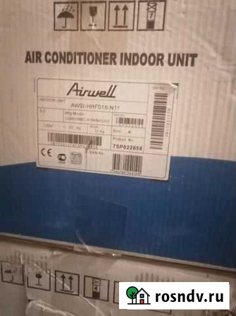 Кондиционер Airwell Калининград - изображение 1