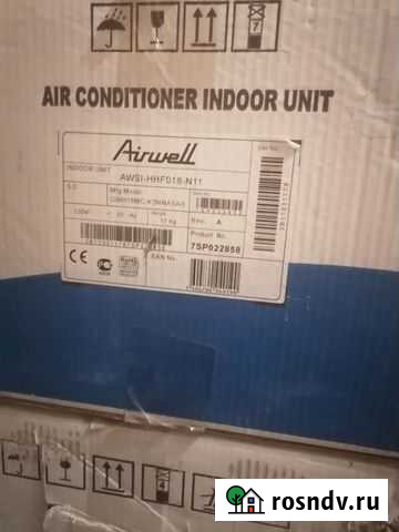 Кондиционер Airwell Калининград - изображение 1