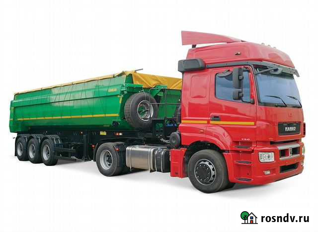 Полуприцеп самосвальный Автомастер AMKAR-9576, 2021 Саратов - изображение 1