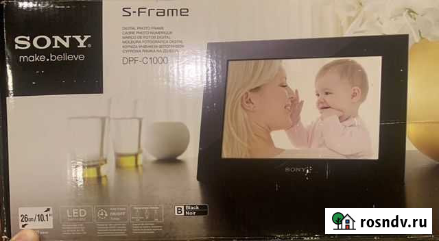 Электронная фоторамка Петрозаводск - изображение 1