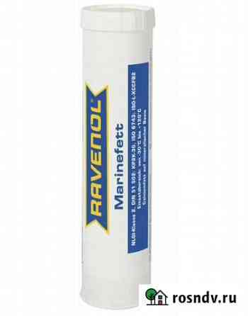 Смазка Ravenol Marinefett 100 мл Миасс