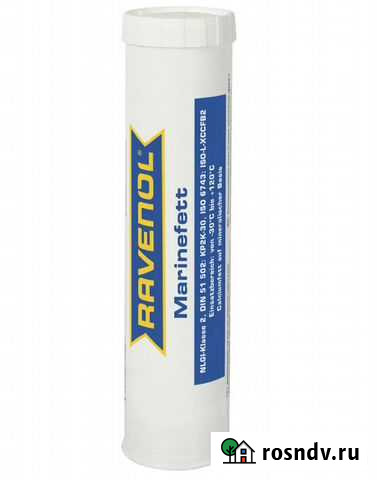 Смазка Ravenol Marinefett 100 мл Миасс - изображение 1