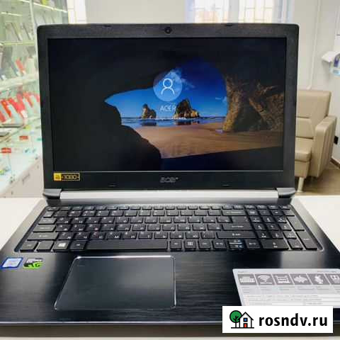 Acer 15.6 i5-7300HQ 4яд4пот GTX1050 12Gb HDD500Gb Симферополь - изображение 1
