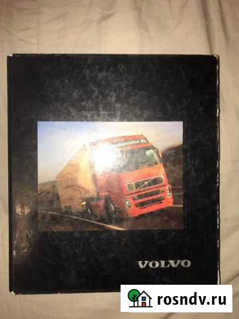 Volvo 404263 книга Рощино - изображение 1