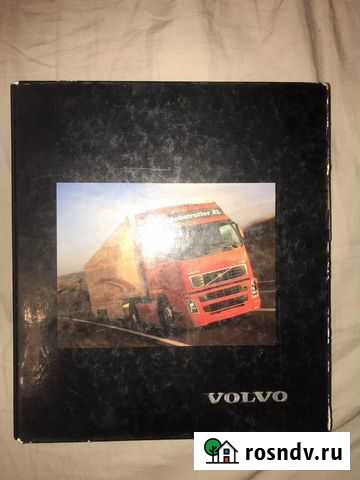 Volvo 404263 книга Рощино - изображение 1