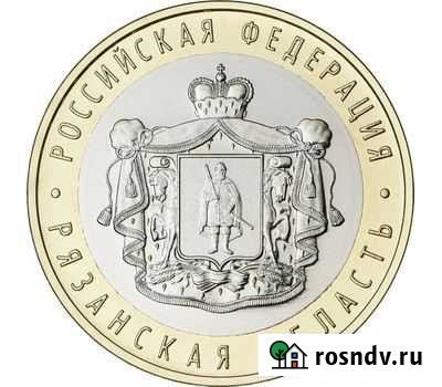 Рязанская область Саянск - изображение 1