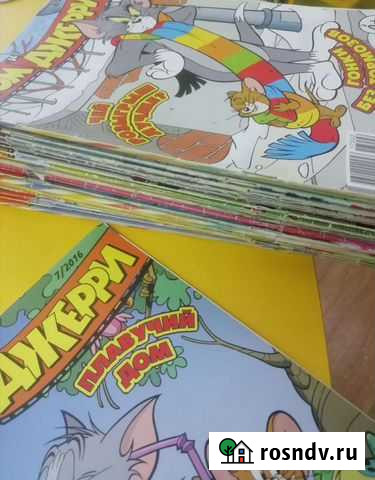 Комиксы Том И Джерри 2014-2019гг Стерлитамак - изображение 1