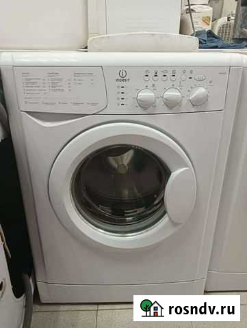 Стиральная машина бу Чита - изображение 1