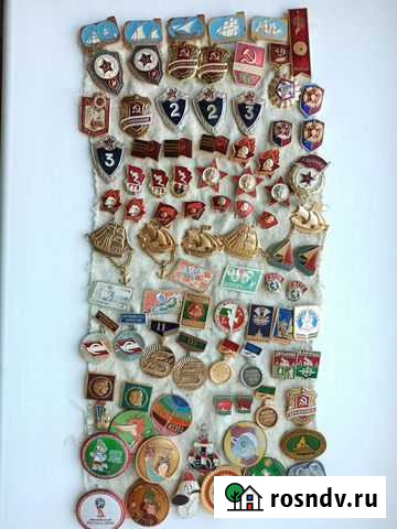 Значки СССР на выбор Брянск - изображение 1