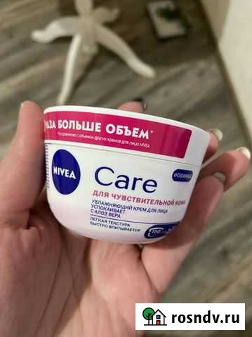 Косметика пакетом Калуга - изображение 1