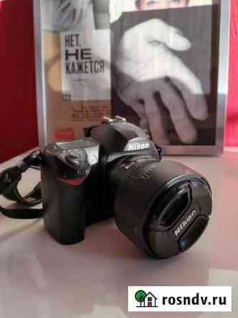 Зеркальный фотоаппарат Nikon D70s Яхрома