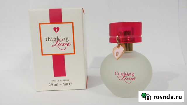 Mary Kay- Парфюмерия Улан-Удэ - изображение 1