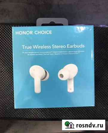 Беспроводные наушники honor choice Набережные Челны