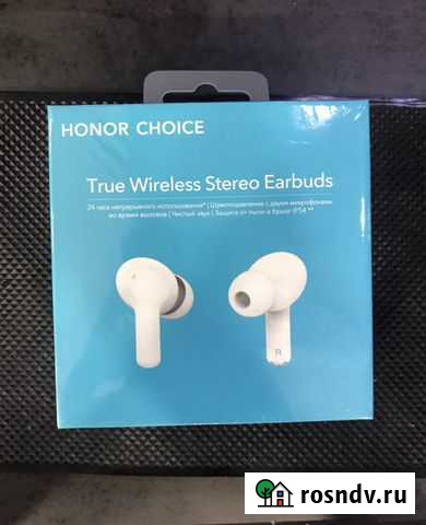 Беспроводные наушники honor choice Набережные Челны - изображение 1