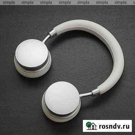 Наушники беспроводные Remax RB-520HB Чита