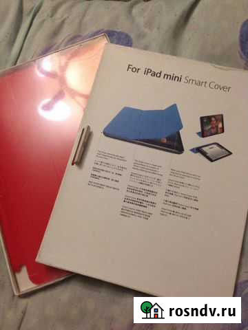 Магнитная крышка для iPad mini Симферополь - изображение 1